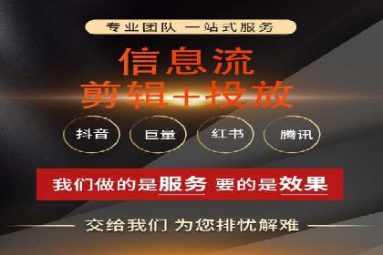 百度竞价排名如何助力品牌建设？——多案例分析